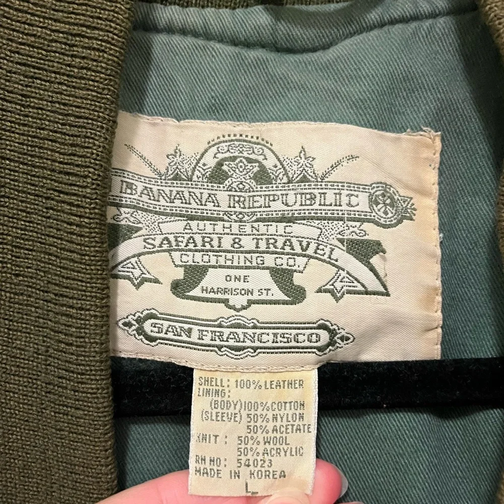 Banana Republic Brown Suede Bomber Jacket